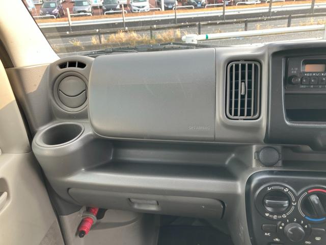 エブリイ ＰＡ　インパネオートマ　ＥＴＣ　エアコン　パワステ　運転席助手席エアバック　両側スライドドア　ヘッドライトレベライザー　積載量３５０ｋｇ（21枚目）
