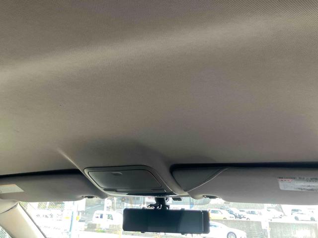 ���Ԃ̒m�����Ȃ��Ă����v�ł��I�F�l�̂����X���X�^�b�t�ꓯ�A�S��肨�҂����Ă���܂��B