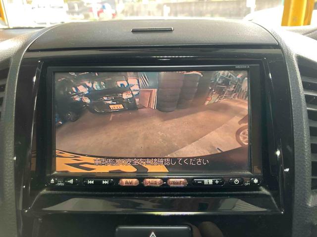 ルークス ハイウェイスターターボ　ＥＴＣ　バックカメラ　両側電動スライドドア　ナビ　ＴＶ　ＨＩＤ　スマートキー　電動格納ミラー　ベンチシート　ＣＶＴ　盗難防止システム　ＡＢＳ　ＣＤ　ＤＶＤ再生　ＵＳＢ　アルミホイール　衝突安全ボディ（4枚目）