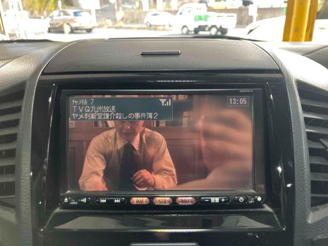 ルークス ハイウェイスターターボ　ＥＴＣ　バックカメラ　両側電動スライドドア　ナビ　ＴＶ　ＨＩＤ　スマートキー　電動格納ミラー　ベンチシート　ＣＶＴ　盗難防止システム　ＡＢＳ　ＣＤ　ＤＶＤ再生　ＵＳＢ　アルミホイール　衝突安全ボディ（5枚目）