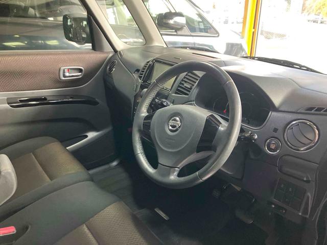 ルークス ハイウェイスターターボ　ＥＴＣ　バックカメラ　両側電動スライドドア　ナビ　ＴＶ　ＨＩＤ　スマートキー　電動格納ミラー　ベンチシート　ＣＶＴ　盗難防止システム　ＡＢＳ　ＣＤ　ＤＶＤ再生　ＵＳＢ　アルミホイール　衝突安全ボディ（22枚目）