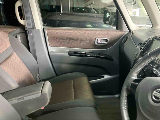 ルークス ハイウェイスターターボ　ＥＴＣ　バックカメラ　両側電動スライドドア　ナビ　ＴＶ　ＨＩＤ　スマートキー　電動格納ミラー　ベンチシート　ＣＶＴ　盗難防止システム　ＡＢＳ　ＣＤ　ＤＶＤ再生　ＵＳＢ　アルミホイール　衝突安全ボディ（23枚目）