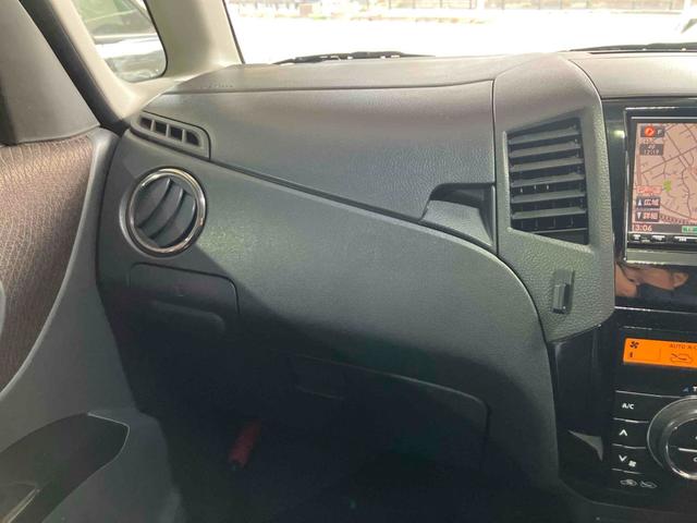 ルークス ハイウェイスターターボ　ＥＴＣ　バックカメラ　両側電動スライドドア　ナビ　ＴＶ　ＨＩＤ　スマートキー　電動格納ミラー　ベンチシート　ＣＶＴ　盗難防止システム　ＡＢＳ　ＣＤ　ＤＶＤ再生　ＵＳＢ　アルミホイール　衝突安全ボディ（30枚目）