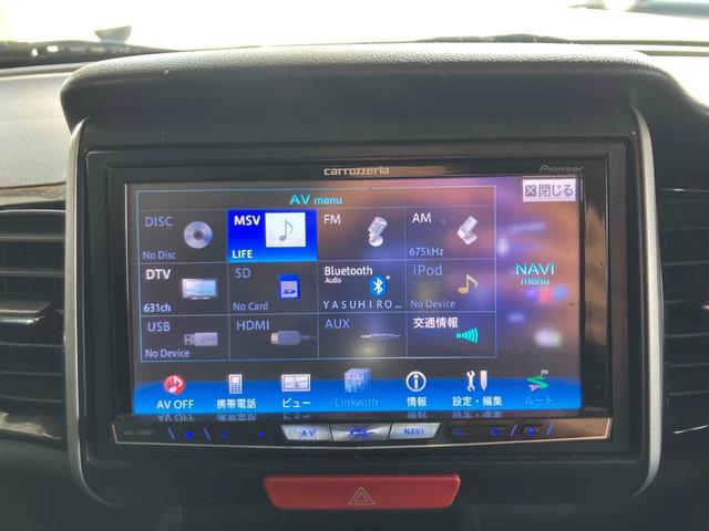 ���Ԃ̒m�����Ȃ��Ă����v�ł��I�F�l�̂����X���X�^�b�t�ꓯ�A�S��肨�҂����Ă���܂��B