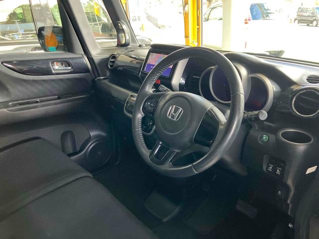 ���̓x�͓��X�̂��Ԃ������ɂȂ��Ă��������A���ɂ��肪�Ƃ��������܂��B�������茻�Ԋm�F���Ē�����悤�A��������v���܂��I