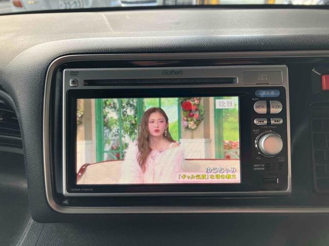 �s�u���̂��ԂƂȂ��Ă���A�y�����h���C�u���s�����Ƃ��ł��܂��B