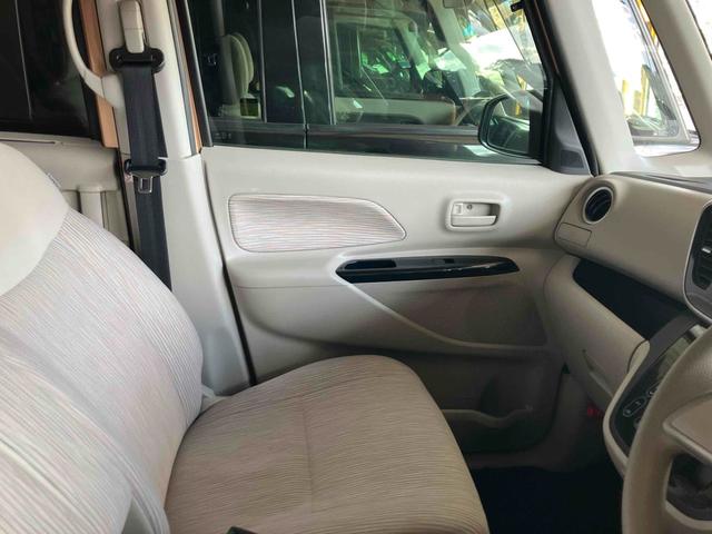 �݌Ɋm�F�ȂǂɊւ��ẮA���C�y�ɂ��₢���킹���������B