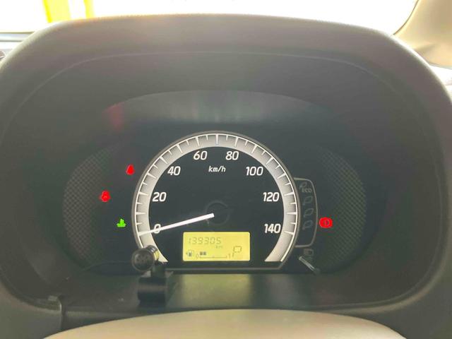 �݌Ɋm�F�ȂǂɊւ��ẮA���C�y�ɂ��₢���킹���������B