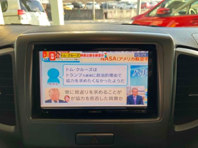 スペーシア Ｘリミテッド　ドライブレコーダー　両側電動スライドドア　ナビ　ＴＶ　衝突被害軽減システム　ＨＩＤ　スマートキー　アイドリングストップ　電動格納ミラー　ベンチシート　ＣＶＴ　盗難防止システム　ＡＢＳ　ＥＳＣ　ＣＤ（3枚目）