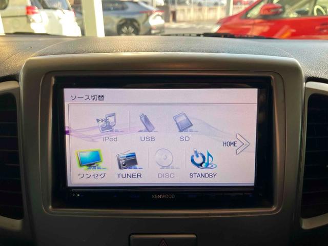 スペーシア Ｘリミテッド　ドライブレコーダー　両側電動スライドドア　ナビ　ＴＶ　衝突被害軽減システム　ＨＩＤ　スマートキー　アイドリングストップ　電動格納ミラー　ベンチシート　ＣＶＴ　盗難防止システム　ＡＢＳ　ＥＳＣ　ＣＤ（5枚目）