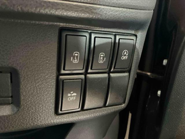 スペーシア Ｘリミテッド　ドライブレコーダー　両側電動スライドドア　ナビ　ＴＶ　衝突被害軽減システム　ＨＩＤ　スマートキー　アイドリングストップ　電動格納ミラー　ベンチシート　ＣＶＴ　盗難防止システム　ＡＢＳ　ＥＳＣ　ＣＤ（8枚目）