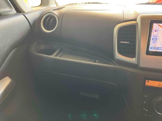スペーシア Ｘリミテッド　ドライブレコーダー　両側電動スライドドア　ナビ　ＴＶ　衝突被害軽減システム　ＨＩＤ　スマートキー　アイドリングストップ　電動格納ミラー　ベンチシート　ＣＶＴ　盗難防止システム　ＡＢＳ　ＥＳＣ　ＣＤ（28枚目）