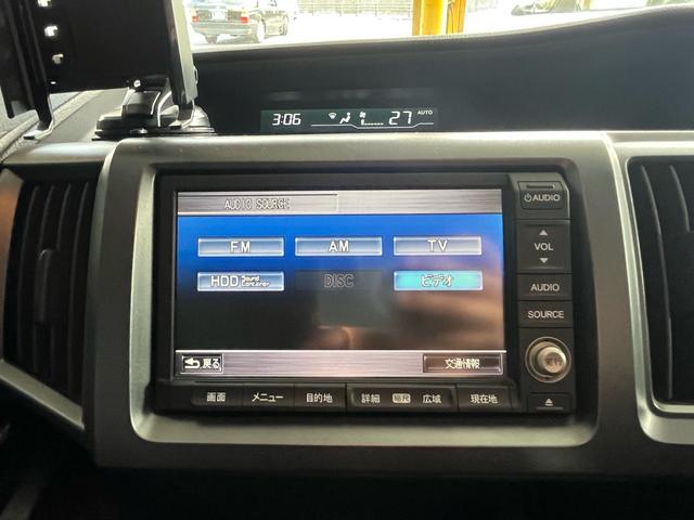 �i�r�e���r�@�o�b�N�J�����@�d�s�b�@�����p���[�X���C�h�h�A�@�X�}�[�g�L�[�@�Z�L�����e�B�[�@�g�h�c���C�g�@�����A���~�z�C�[��