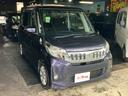 MITSUBISHI EK SPACE CUSTOM
