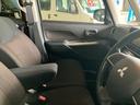 MITSUBISHI EK SPACE CUSTOM