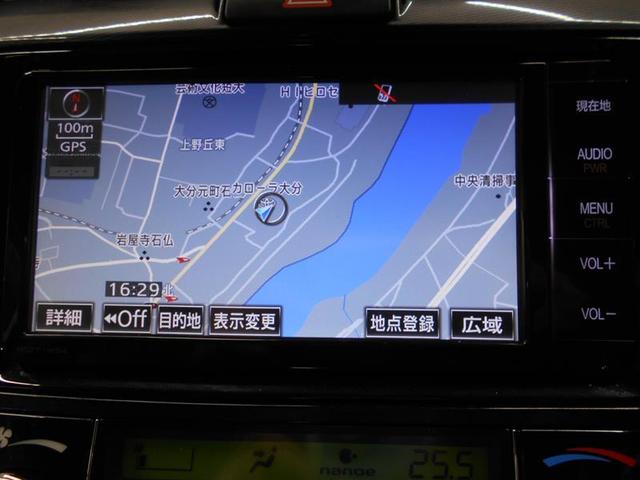 1.5G フルセグ メモリーナビ DVD再生 バックカメラ 衝突被害軽減システム LEDヘッドランプ 記録簿 アイドリングストップ(6枚目)