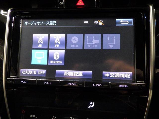 プレミアム　４ＷＤ　フルセグ　メモリーナビ　ＤＶＤ再生　バックカメラ　ＥＴＣ　ドラレコ　ＬＥＤヘッドランプ　記録簿　盗難防止装置　アルミホイール　ＣＤ　電動シート　スマートキー　オートクルーズコントロール(11枚目)