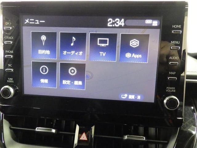 カローラツーリング ハイブリッド　ダブルバイビー　フルセグ　メモリーナビ　ミュージックプレイヤー接続可　バックカメラ　衝突被害軽減システム　ＥＴＣ　ドラレコ　ＬＥＤヘッドランプ　ワンオーナー　記録簿　盗難防止装置　アルミホイール　スマートキー（10枚目）