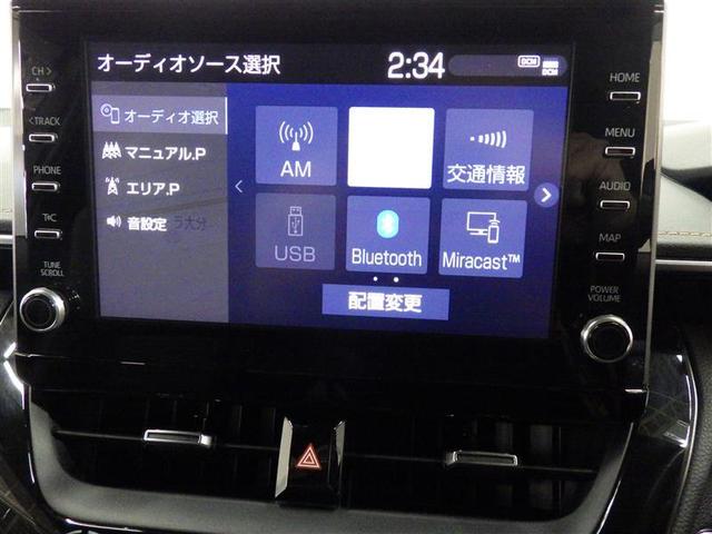 カローラツーリング ハイブリッド　ダブルバイビー　フルセグ　メモリーナビ　ミュージックプレイヤー接続可　バックカメラ　衝突被害軽減システム　ＥＴＣ　ドラレコ　ＬＥＤヘッドランプ　ワンオーナー　記録簿　盗難防止装置　アルミホイール　スマートキー（11枚目）