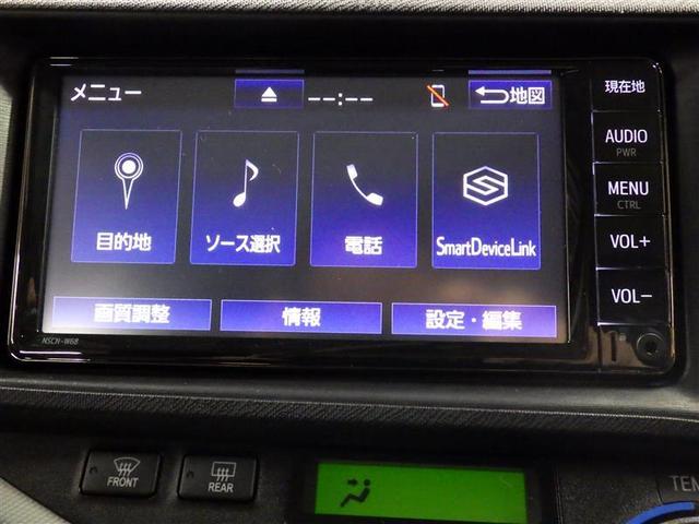 Ｓ　ワンセグ　メモリーナビ　バックカメラ　記録簿　盗難防止装置　ＣＤ　スマートキー　フル装備　エアバッグ　横滑り防止機能　ハイブリッド(10枚目)