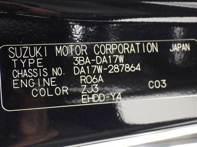 エブリイワゴン ＰＺターボスペシャル　フルセグ　メモリーナビ　ＤＶＤ再生　バックカメラ　衝突被害軽減システム　ＥＴＣ　ドラレコ　両側電動スライド　ＨＩＤヘッドライト　アイドリングストップ　盗難防止装置　アルミホイール　ベンチシート　ＣＤ（33枚目）