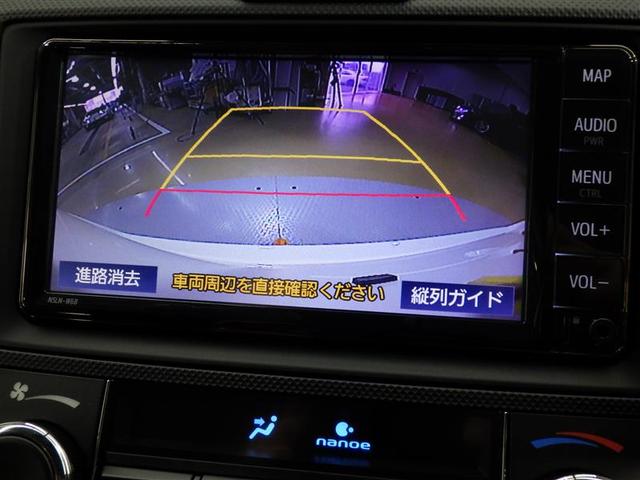 カローラフィールダー ハイブリッド　ＥＸ　メモリーナビ　バックカメラ　ＥＴＣ　ドラレコ　盗難防止装置　スマートキー　フル装備　エアバッグ　横滑り防止機能　ハイブリッド（9枚目）