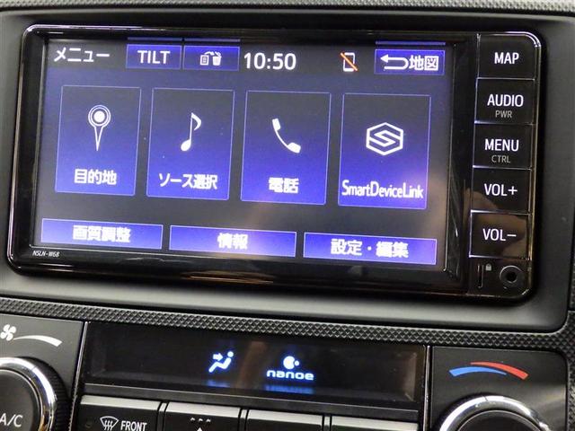 カローラフィールダー ハイブリッド　ＥＸ　メモリーナビ　バックカメラ　ＥＴＣ　ドラレコ　盗難防止装置　スマートキー　フル装備　エアバッグ　横滑り防止機能　ハイブリッド（10枚目）