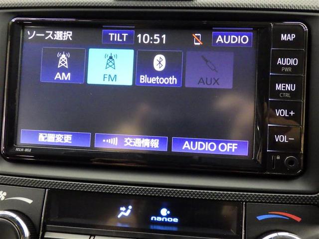 カローラフィールダー ハイブリッド　ＥＸ　メモリーナビ　バックカメラ　ＥＴＣ　ドラレコ　盗難防止装置　スマートキー　フル装備　エアバッグ　横滑り防止機能　ハイブリッド（11枚目）