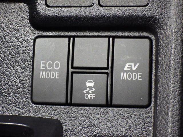 カローラフィールダー ハイブリッド　ＥＸ　メモリーナビ　バックカメラ　ＥＴＣ　ドラレコ　盗難防止装置　スマートキー　フル装備　エアバッグ　横滑り防止機能　ハイブリッド（14枚目）