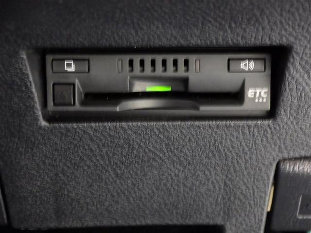 カローラフィールダー ハイブリッド　ＥＸ　メモリーナビ　バックカメラ　ＥＴＣ　ドラレコ　盗難防止装置　スマートキー　フル装備　エアバッグ　横滑り防止機能　ハイブリッド（19枚目）
