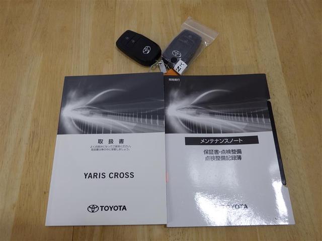 ヤリスクロス ハイブリッドＺ　メモリーナビ　ＤＶＤ再生　ミュージックプレイヤー接続可　バックカメラ　衝突被害軽減システム　ＥＴＣ　ドラレコ　ＬＥＤヘッドランプ　ワンオーナー　盗難防止装置　アルミホイール　ＣＤ　電動シート　フル装備（30枚目）