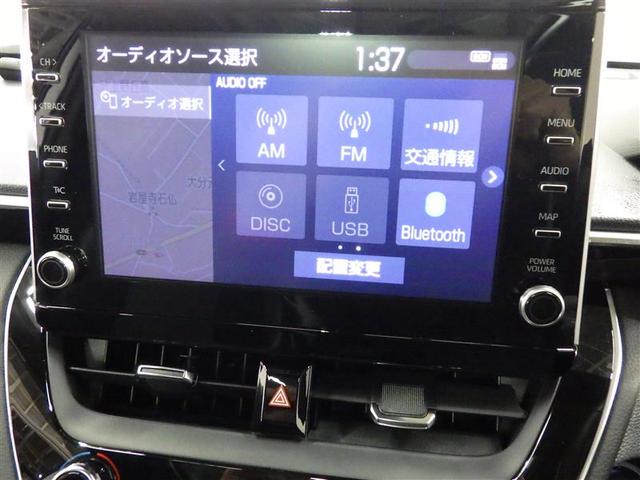 カローラクロス ハイブリッド　Ｚ　サンルーフ　４ＷＤ　フルセグ　メモリーナビ　ＤＶＤ再生　ミュージックプレイヤー接続可　バックカメラ　衝突被害軽減システム　ＥＴＣ　ドラレコ　ＬＥＤヘッドランプ　ワンオーナー　フルエアロ　盗難防止装置（11枚目）