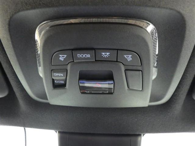 カローラクロス ハイブリッド　Ｚ　サンルーフ　４ＷＤ　フルセグ　メモリーナビ　ＤＶＤ再生　ミュージックプレイヤー接続可　バックカメラ　衝突被害軽減システム　ＥＴＣ　ドラレコ　ＬＥＤヘッドランプ　ワンオーナー　フルエアロ　盗難防止装置（25枚目）