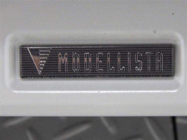 カローラクロス ハイブリッド　Ｚ　サンルーフ　４ＷＤ　フルセグ　メモリーナビ　ＤＶＤ再生　ミュージックプレイヤー接続可　バックカメラ　衝突被害軽減システム　ＥＴＣ　ドラレコ　ＬＥＤヘッドランプ　ワンオーナー　フルエアロ　盗難防止装置（33枚目）