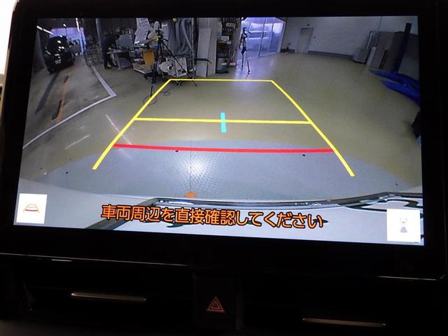 ヴォクシー Ｓ－Ｇ　フルセグ　メモリーナビ　ＤＶＤ再生　後席モニター　バックカメラ　衝突被害軽減システム　ＥＴＣ　両側電動スライド　ＬＥＤヘッドランプ　ウオークスルー　乗車定員７人　３列シート　ワンオーナー　盗難防止装置（9枚目）