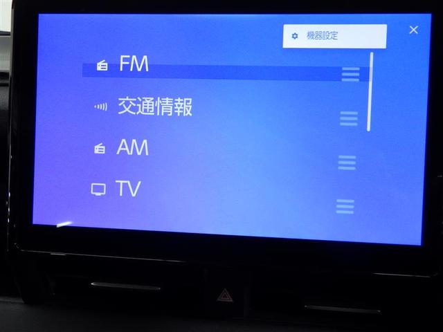 ヴォクシー Ｓ－Ｇ　フルセグ　メモリーナビ　ＤＶＤ再生　後席モニター　バックカメラ　衝突被害軽減システム　ＥＴＣ　両側電動スライド　ＬＥＤヘッドランプ　ウオークスルー　乗車定員７人　３列シート　ワンオーナー　盗難防止装置（11枚目）
