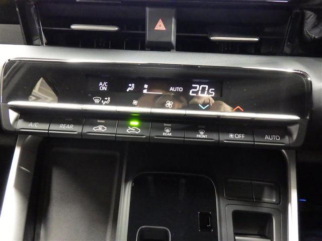 ヴォクシー Ｓ－Ｇ　フルセグ　メモリーナビ　ＤＶＤ再生　後席モニター　バックカメラ　衝突被害軽減システム　ＥＴＣ　両側電動スライド　ＬＥＤヘッドランプ　ウオークスルー　乗車定員７人　３列シート　ワンオーナー　盗難防止装置（12枚目）