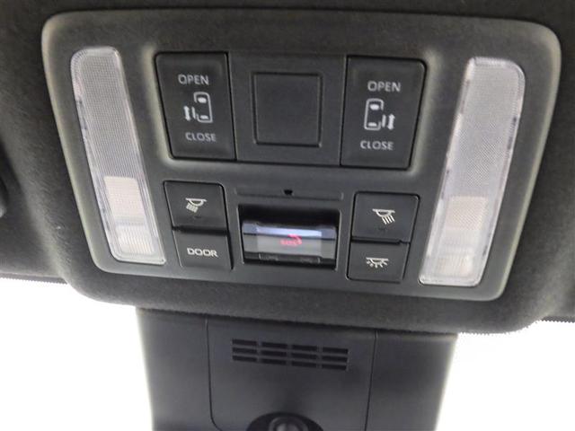 ヴォクシー Ｓ－Ｇ　フルセグ　メモリーナビ　ＤＶＤ再生　後席モニター　バックカメラ　衝突被害軽減システム　ＥＴＣ　両側電動スライド　ＬＥＤヘッドランプ　ウオークスルー　乗車定員７人　３列シート　ワンオーナー　盗難防止装置（20枚目）