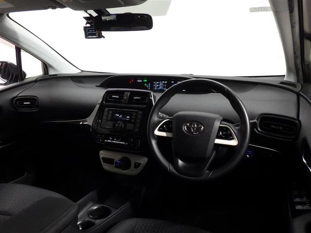 プリウス S ドラレコ LEDヘッドランプ 盗難防止装置 アルミホイール CD スマートキー フル装備 エアバッグ 横滑り防止機能 ハイブリッド(4枚目)