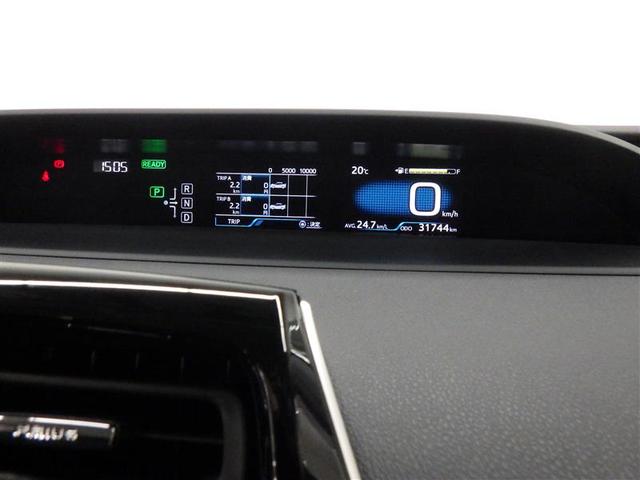 プリウス S ドラレコ LEDヘッドランプ 盗難防止装置 アルミホイール CD スマートキー フル装備 エアバッグ 横滑り防止機能 ハイブリッド(5枚目)