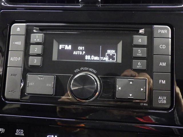 プリウス S ドラレコ LEDヘッドランプ 盗難防止装置 アルミホイール CD スマートキー フル装備 エアバッグ 横滑り防止機能 ハイブリッド(7枚目)