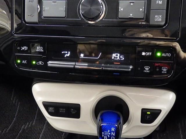 プリウス S ドラレコ LEDヘッドランプ 盗難防止装置 アルミホイール CD スマートキー フル装備 エアバッグ 横滑り防止機能 ハイブリッド(8枚目)