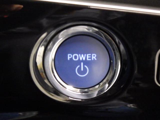 プリウス S ドラレコ LEDヘッドランプ 盗難防止装置 アルミホイール CD スマートキー フル装備 エアバッグ 横滑り防止機能 ハイブリッド(13枚目)