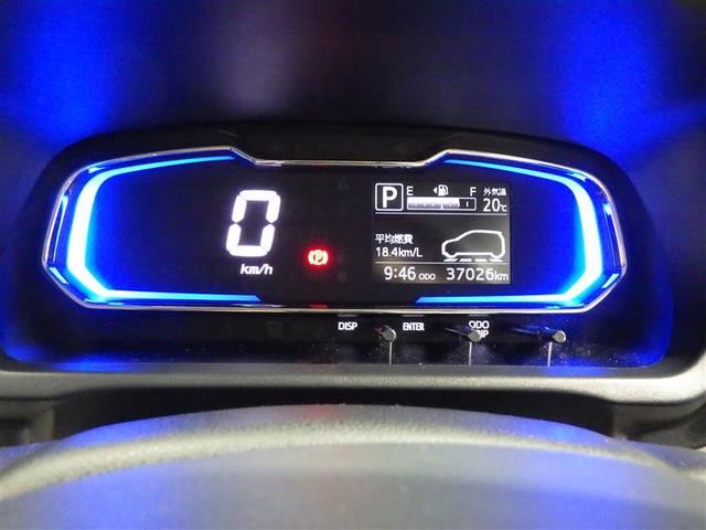 ピクシスエポック X SAIII ワンセグ メモリーナビ バックカメラ 衝突被害軽減システム ETC ドラレコ LEDヘッドランプ アイドリングストップ CD スマートキー フル装備 エアバッグ 横滑り防止機能(6枚目)