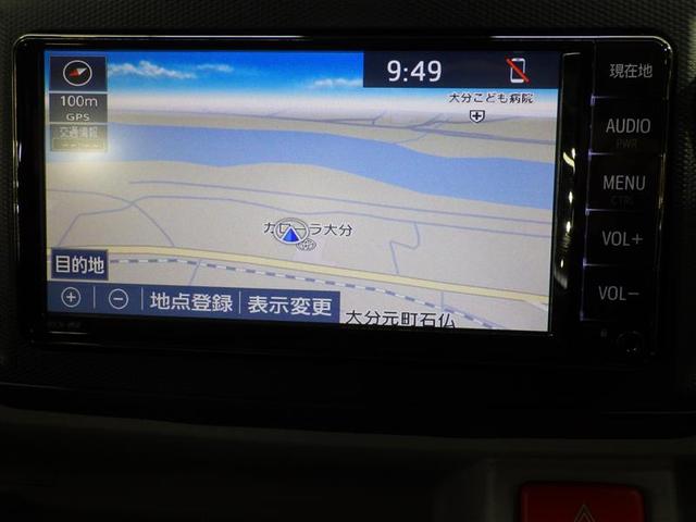 ピクシスエポック X SAIII ワンセグ メモリーナビ バックカメラ 衝突被害軽減システム ETC ドラレコ LEDヘッドランプ アイドリングストップ CD スマートキー フル装備 エアバッグ 横滑り防止機能(8枚目)