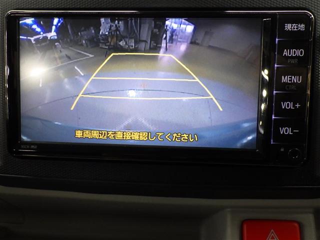 ピクシスエポック X SAIII ワンセグ メモリーナビ バックカメラ 衝突被害軽減システム ETC ドラレコ LEDヘッドランプ アイドリングストップ CD スマートキー フル装備 エアバッグ 横滑り防止機能(9枚目)