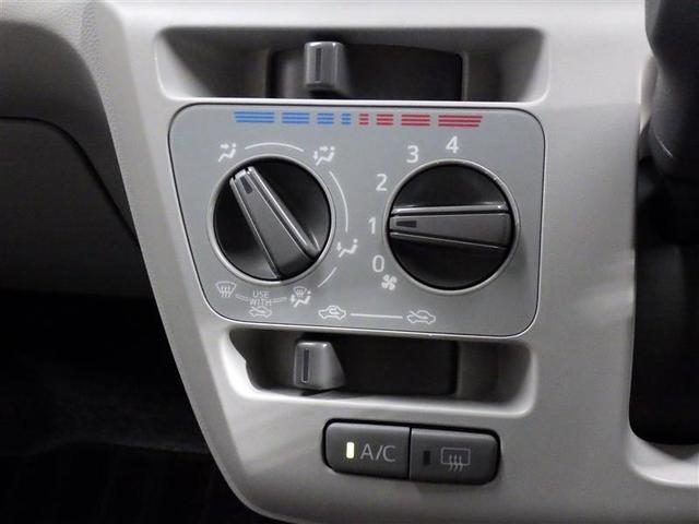 ピクシスエポック X SAIII ワンセグ メモリーナビ バックカメラ 衝突被害軽減システム ETC ドラレコ LEDヘッドランプ アイドリングストップ CD スマートキー フル装備 エアバッグ 横滑り防止機能(12枚目)