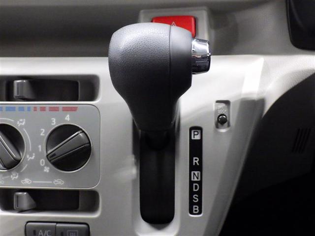 ピクシスエポック X SAIII ワンセグ メモリーナビ バックカメラ 衝突被害軽減システム ETC ドラレコ LEDヘッドランプ アイドリングストップ CD スマートキー フル装備 エアバッグ 横滑り防止機能(13枚目)