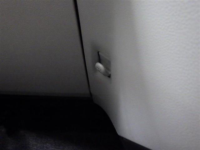 ピクシスエポック X SAIII ワンセグ メモリーナビ バックカメラ 衝突被害軽減システム ETC ドラレコ LEDヘッドランプ アイドリングストップ CD スマートキー フル装備 エアバッグ 横滑り防止機能(14枚目)