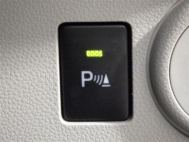 ピクシスエポック X SAIII ワンセグ メモリーナビ バックカメラ 衝突被害軽減システム ETC ドラレコ LEDヘッドランプ アイドリングストップ CD スマートキー フル装備 エアバッグ 横滑り防止機能(15枚目)